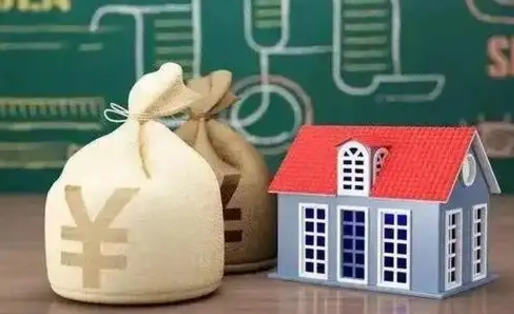 兴化五险一金指的哪些（请问五险一金是哪五险一金?）